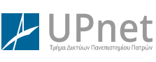Upnet – Πανεπιστήμιο Πατρών Λογότυπο